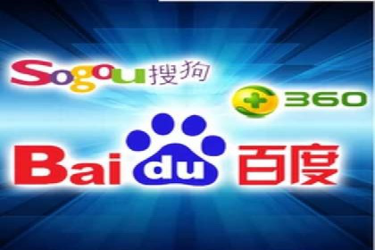 SEM主管案例：广告投放效果提升