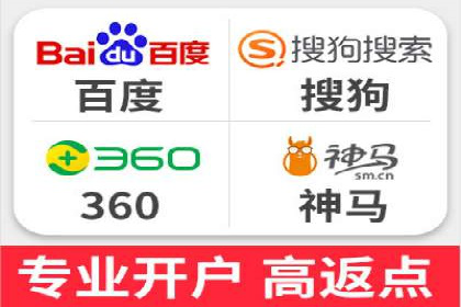 信息流广告制作案例分析：效果翻倍技巧